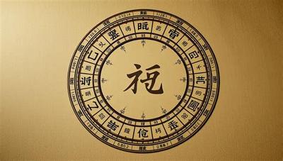 五行缺木取名指南:公司名字精选