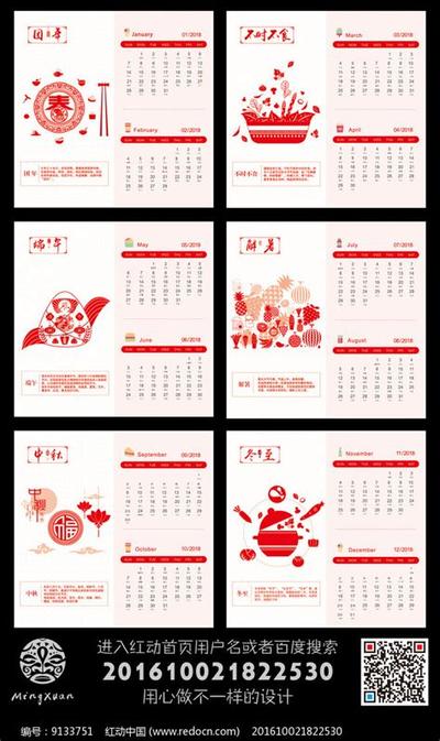 做梦梦到游泳代表什么