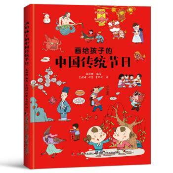 手相健康线详解:如何看贵人运