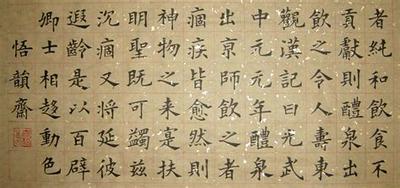 品牌起名20个技巧,取一个寓意深远的好名字