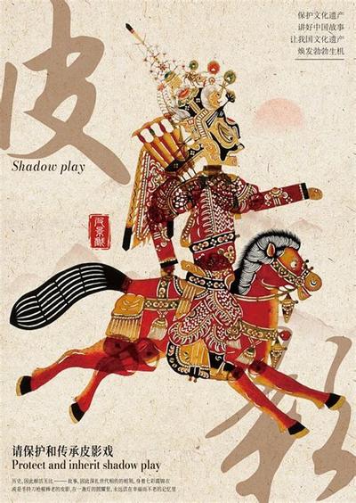 五行缺水取名指南:男孩名字精选