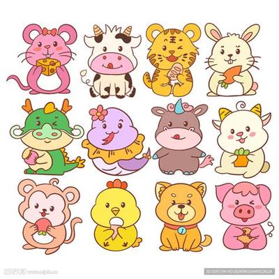 2022年壬寅虎年十二生肖运势