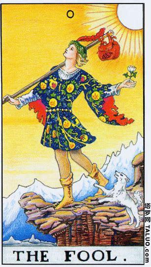 塔罗牌入门必知:15个核心概念详解