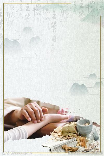 手相健康线详解:如何看贵人运