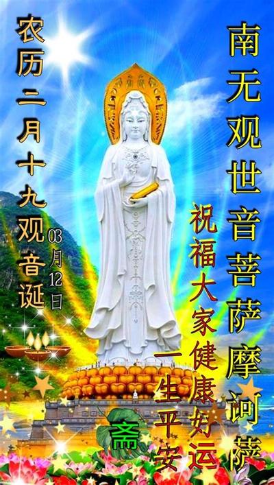 五行缺土取名指南:男孩名字精选