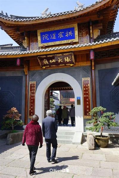 相术入门:通过下巴了解一个人的性格